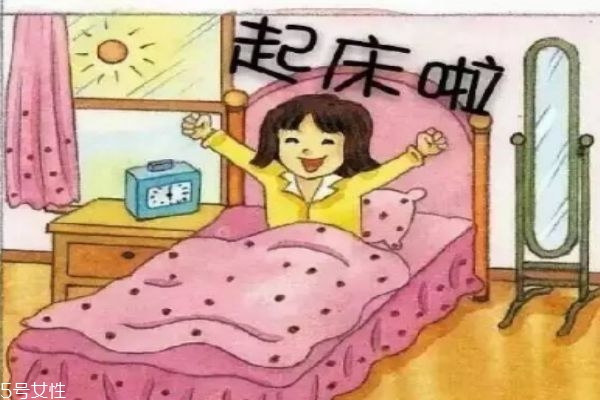 早晨起床后应该做什么呢(早上起床应该做什么)