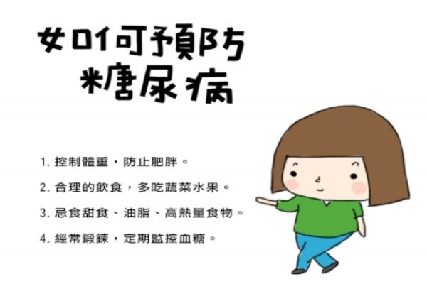 牛奶蜂蜜面膜的功效(纯牛奶和蜂蜜做面膜有什么功效)