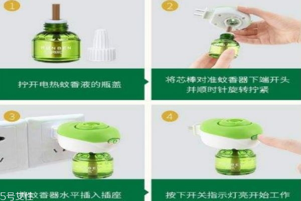 电蚊香液的使用方法(电蚊香液的使用方法)