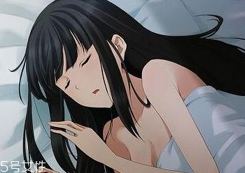 裸睡对身体的影响(裸睡对身体的影响)