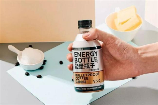 防弹咖啡的优势(防弹咖啡作用)