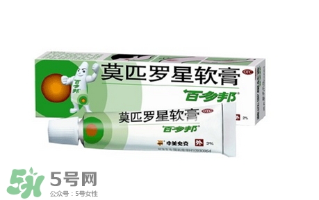 夜尿多是咋回事女性,晚上夜尿多怎么回事