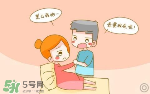 老公能不能陪产,让丈夫陪产好不好 老公能不能陪产,让丈夫陪产好不好