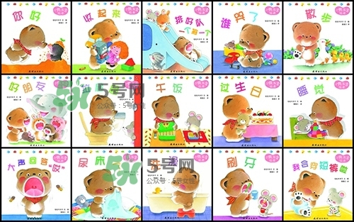 婴儿绘本推荐0-1岁,0到1岁婴儿适合的绘本阅读