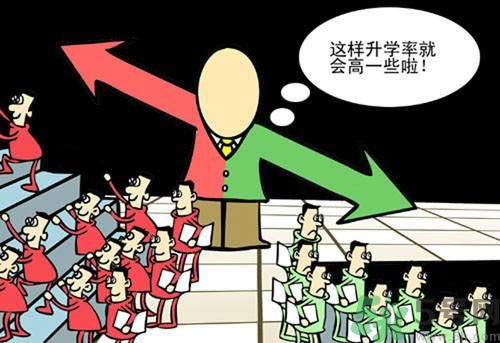 小学生学炒菜,小学生炒菜 小学生学炒菜,小学生炒菜