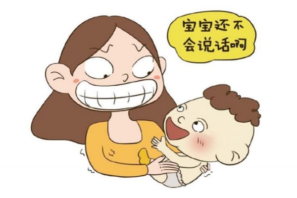 小孩子自我介绍,小孩子的自我介绍怎么说