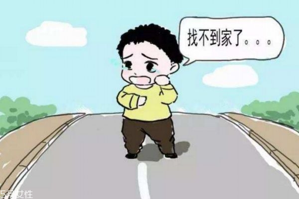 预防孩子走失的方法,孩子走失了怎么办有几种方法
