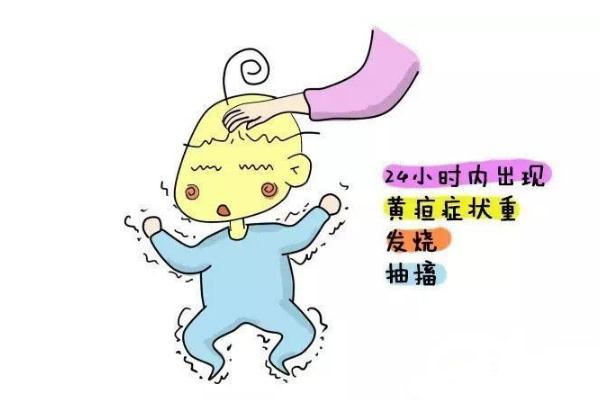 新生儿黄疸会造成什么影响,新生儿黄疸严重会造成什么影响