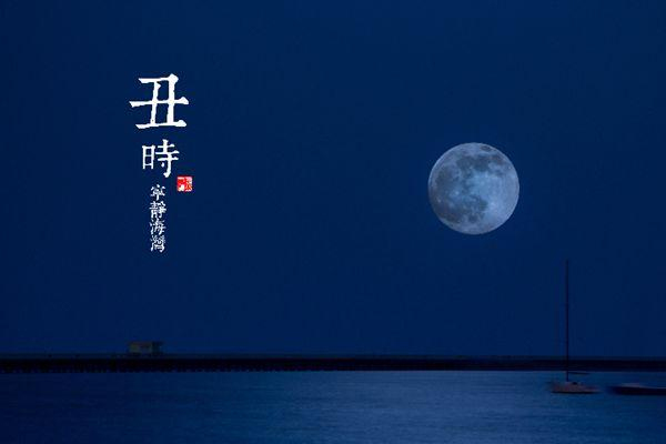 牛宝宝女孩什么时辰出生比较好,女宝宝什么时辰出生好