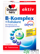 德国双心doppelherz功效