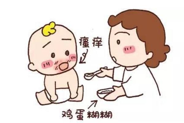 宝宝湿疹的最佳治疗方法,婴儿起湿疹了怎么能快速消除