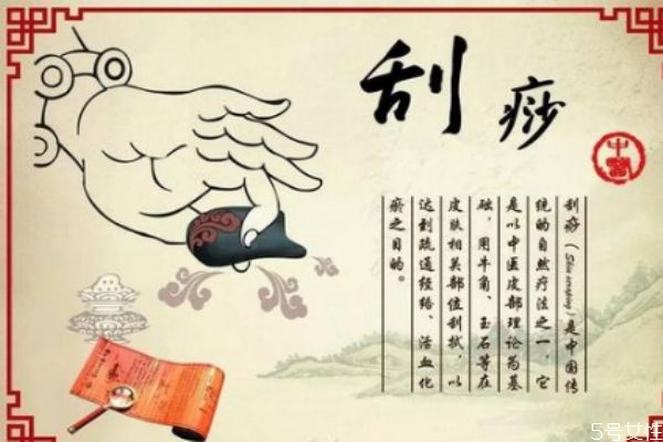 蛙泳窄蹬腿练习技巧(蛙泳窄蹬腿技术) 蛙泳窄蹬腿练习技巧(蛙泳窄蹬腿技术)