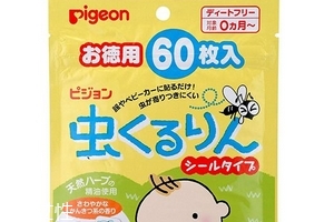 贝亲驱蚊贴有用吗,宝宝驱蚊贴管用吗