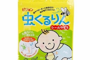 贝亲驱蚊贴成分查询,贝亲驱蚊贴成分 贝亲驱蚊贴成分查询,贝亲驱蚊贴成分