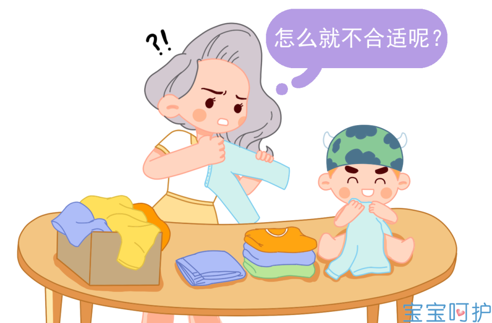 衣服怎么买才合身,怎么买合身的衣服