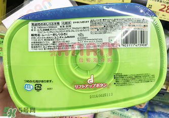 卫生湿巾保质期,湿巾保质期过了还能用吗