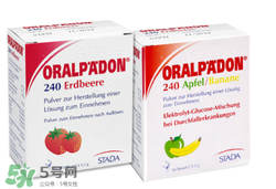 oralpaedon德国电解质水,德国电解质水说明书 oralpaedon德国电解质水,德国电解质水说明书