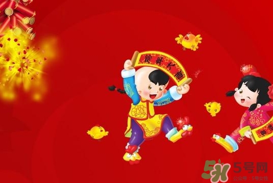 1990年正月初三出生的人命运,2006年正月初三出生的人命运