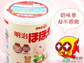 明治奶粉分几段,明治奶粉有几段