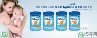 怎么判断爱他美奶粉真假,爱他美奶粉在哪买靠谱