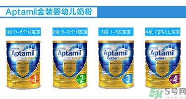 爱他美4段适合多大宝宝,爱他美奶粉新生儿喝几段 爱他美4段适合多大宝宝,爱他美奶粉新生儿喝几段