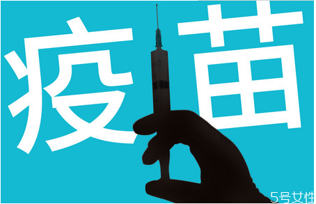 腮腺炎有疫苗是免费还是付费,腮腺炎疫苗是自费的吗