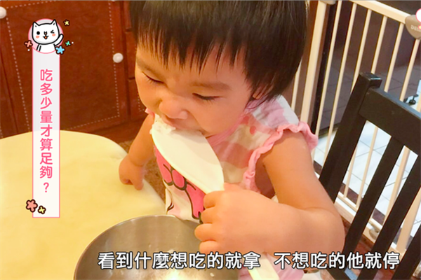 什么是blw自主进食,什么是BL文化