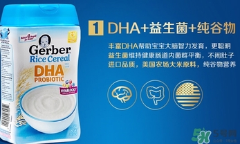 嘉宝米粉怎么冲泡,嘉宝米粉怎么冲