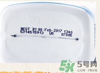 嘉宝米粉真假鉴别对比,嘉宝米粉真假鉴别图国产 嘉宝米粉真假鉴别对比,嘉宝米粉真假鉴别图国产