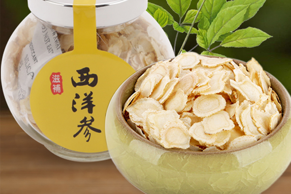 人参一般多重,人参一般多大重量的好 人参一般多重,人参一般多大重量的好