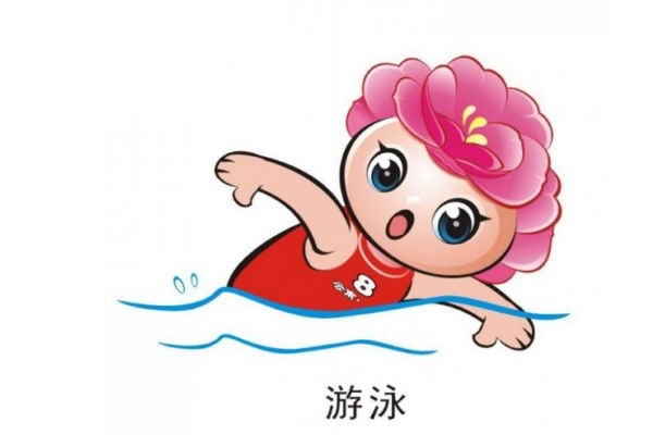 什么人群不能游泳呢(不适合游泳的人群)