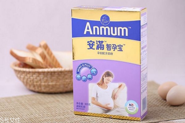 安满孕妇奶粉怎么样好不好,最好的孕妇奶粉是什么牌子
