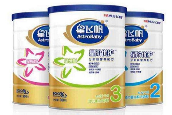 奶粉飞鹤星飞帆怎么样,飞鹤星飞帆奶粉怎么样配方
