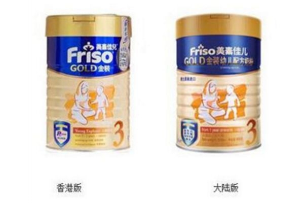 美素佳儿大陆版和港版的区别,皇家美素佳儿港版和大陆版的区别