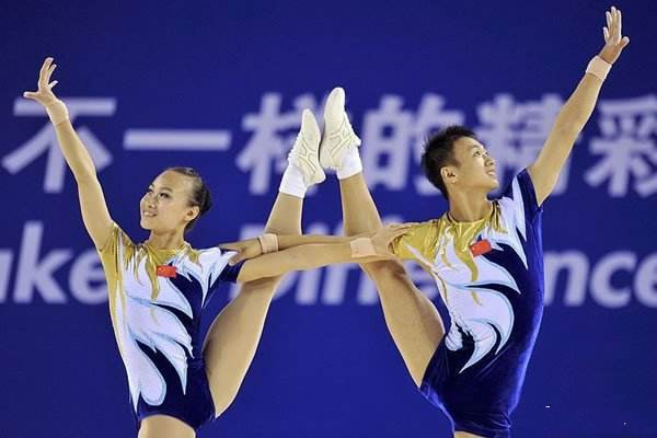 跳健美操的最佳时间(跳健美操的最佳时间)