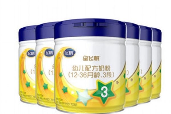 宝宝奶粉哪个牌子好些,什么婴儿奶粉品牌最好最安全 宝宝奶粉哪个牌子好些,什么婴儿奶粉品牌最好最安全