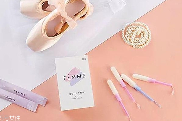 卫生棉条会侧漏吗,用卫生棉条还是会漏出