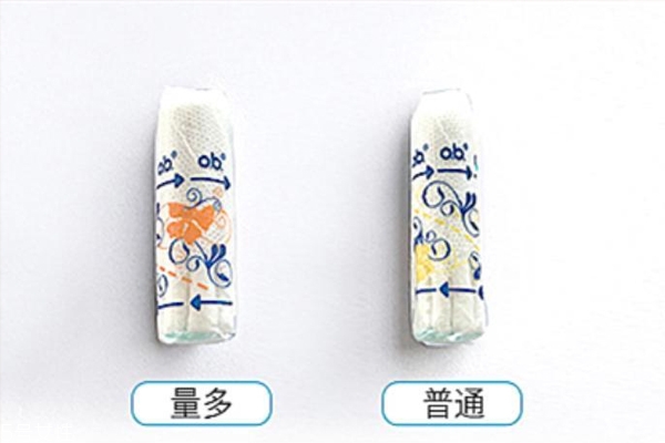 夜间可以使用卫生棉条吗,晚上用卫生棉条可以过夜么