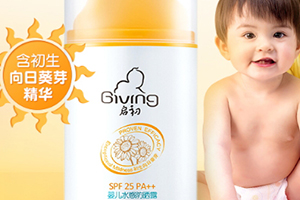 过敏的时候能用启初面霜吗,婴儿涂完启初的面霜过敏