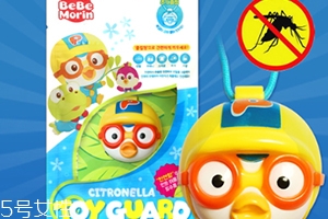 宝露露防蚊扣保质期几年,宝露露防蚊扣保质期多久