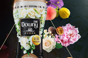 downy留香珠好用吗,downy留香珠怎么用