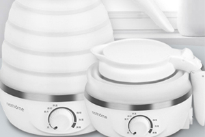 北欧欧慕折叠水壶好吗,北欧欧慕电热水杯怎么样 北欧欧慕折叠水壶好吗,北欧欧慕电热水杯怎么样