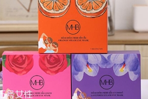 泰国mhb蒸汽眼罩怎么用