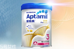 爱他美奶粉哪个版本适合中国宝宝,爱他美奶粉哪个版本好