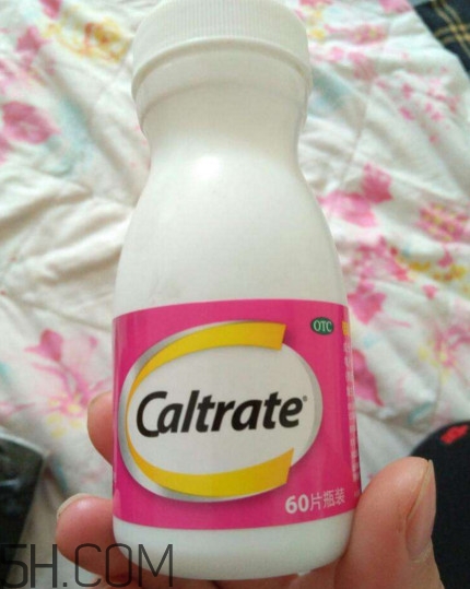 钙尔奇怎么辨别真伪,钙尔奇怎么看真假