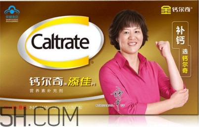 钙尔奇是哪个国家的品牌,钙尔奇是哪个国家的产品