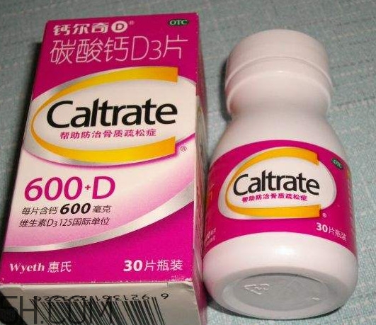 钙尔奇氨糖软骨素多少钱一瓶,钙尔奇钙片多少钱一瓶60粒 钙尔奇氨糖软骨素多少钱一瓶,钙尔奇钙片多少钱一瓶60粒