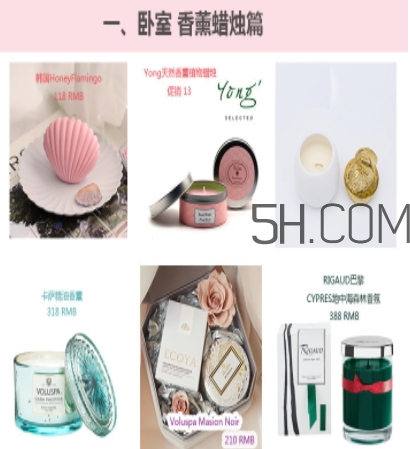 客厅摆件摆什么吉祥物,农村客厅放什么摆件好