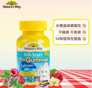 佳思敏钙片怎么样,佳思敏儿童钙片怎么样