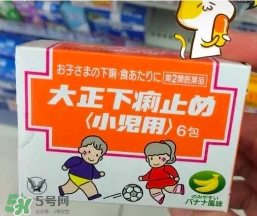 小儿腹泻冲剂,小儿腹泻宁合剂说明书